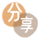 上饶信用卡商家平台☀️诚信信用卡24小时在线接单 - 海口信用卡